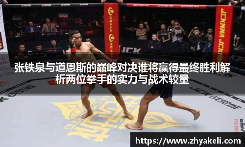 365上市公司官方网站